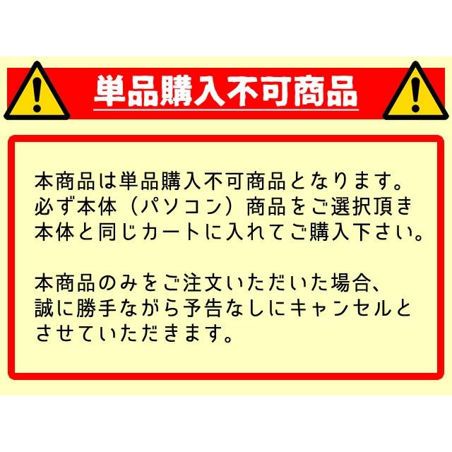 リストレスト ハンドレスト 低反発 ロング [単品購入不可] 周辺機器 新品｜pcwrap｜06