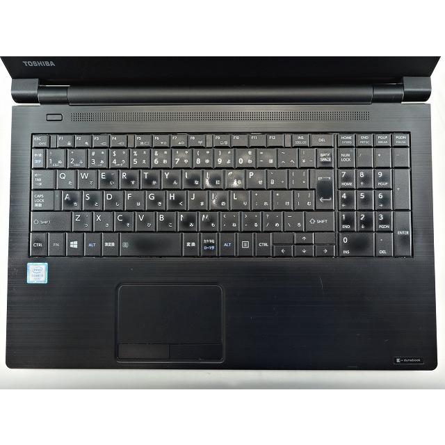 中古パソコン 東芝 DYNABOOK B55/G Windows10 3年保証 ノート ノートパソコン PC｜pcwrap｜03