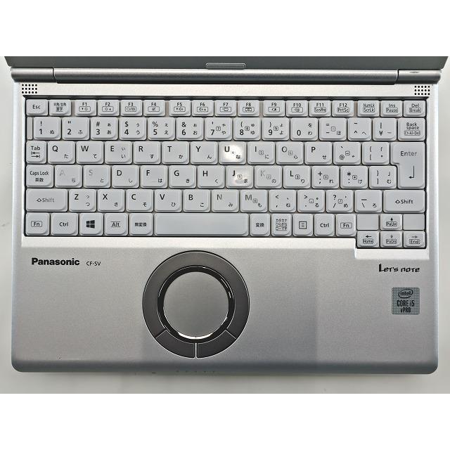 Let's note SV 【3年保証】 PANASONIC LET'S NOTE CF-SV9 (LTEモデル) Windows10 i5 レッツノート 中古 パソコン ノート モバイル OFFICE付き PC : 中古パソコンショップ PC-WRAP - 通販 - Yahoo!ショッピング Let's note SV 【3年保証】 PANASONIC LET'S NOTE CF-SV9 (LTEモデル) Windows10 i5 レッツノート 中古 パソコン ノート モバイル OFFICE付き PC : 中古パソコンショップ PC-WRAP - 通販 - Yahoo!ショッピング