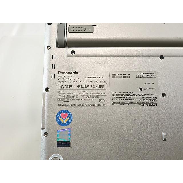 中古パソコンPanasonic Let's note CF-SV9 Win11 楽天市場】中古PC Windows11 Panasonic Let'sNote CF-SV9シリーズ Core