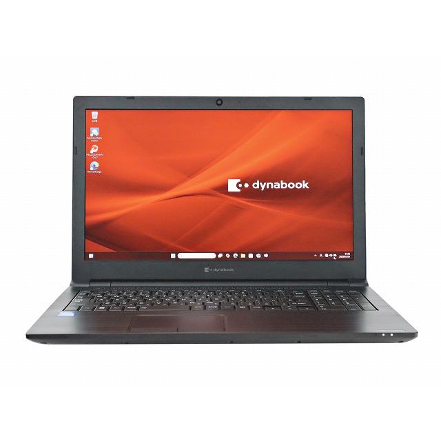dynabook B65/HS ノートPC　中古 dynabook DYNABOOK B65/HS 中古ノートパソコン：中古パソコン 中古PC