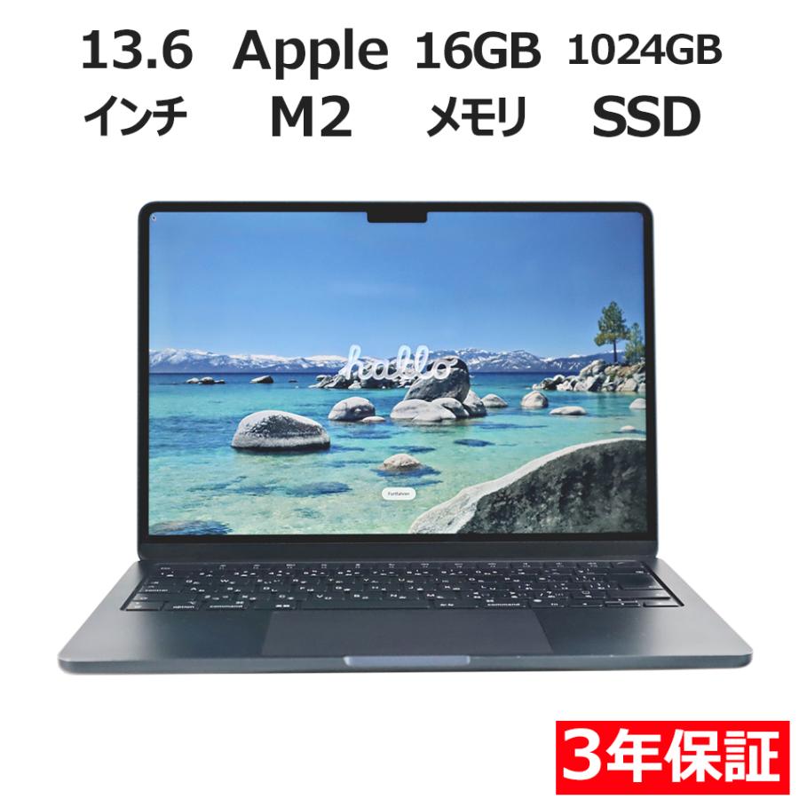 【3年保証】 APPLE MACBOOK AIR MLY33J/A APPLE アップル 中古 パソコン ノート モバイル PC 爆買 | MacBook