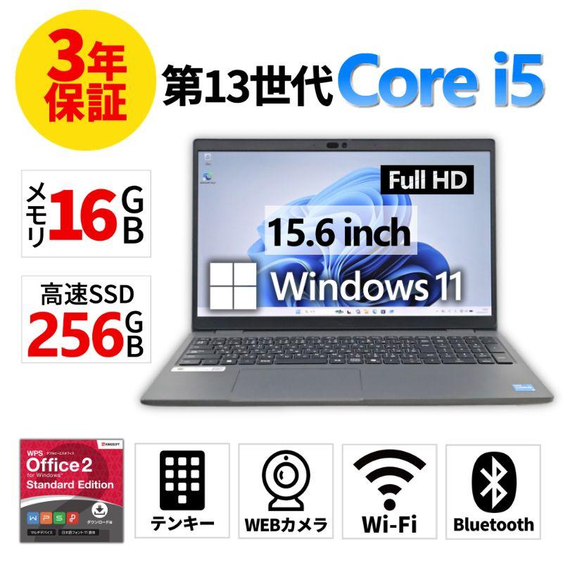 Latitude（Dell） 【3年保証】 DELL LATITUDE 3550 Windows11 i5 デル