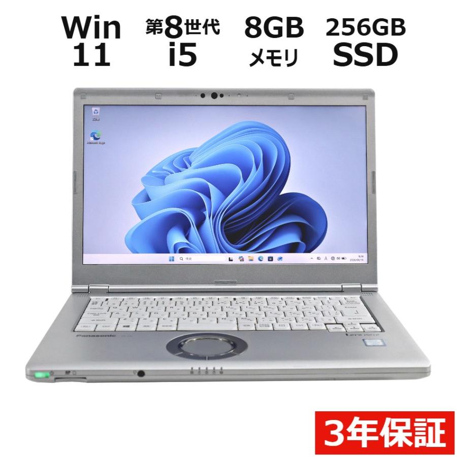 Let’snote CF-LV8 ノートPC i5第8世代 Win11 14型 Let's note LV 【3年保証】 PANASONIC LET'SNOTE CF-LV8 Windows11 i5