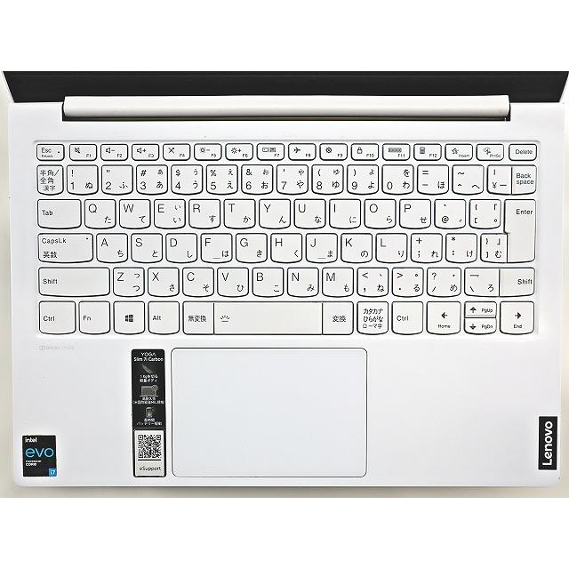 3年保証】 LENOVO YOGA SLIM 7 CARBON 13ITL5 Windows11 i7 レノボ
