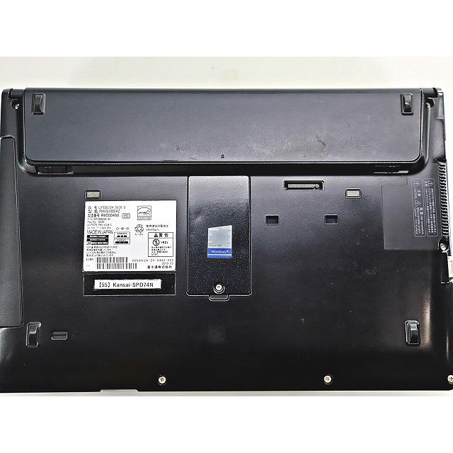 LIFEBOOK 【3年保証】 富士通 S938/S Windows11 i5 中古 パソコン