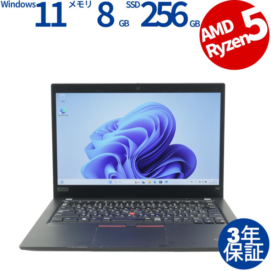 ThinkPad 【3年保証】 LENOVO THINKPAD X13 GEN1 Windows11 ThinkPad 【3年保証】 LENOVO THINKPAD X13 GEN1 Windows11