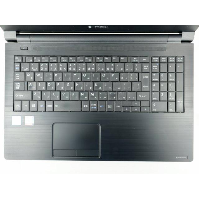 dynabook（ダイナブック） 【3年保証】 dynabook DYNABOOK B65/HS