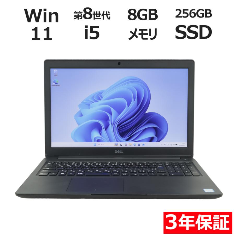 Dell Latitude 3500 Windows 11 ノートPC Latitude（Dell） 【3年保証】 DELL LATITUDE 3500 Windows11 i5 デル