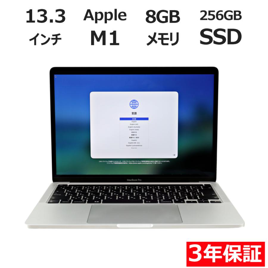 圧倒的人気 最短翌日お届け 4at264074 型番:4at264074
