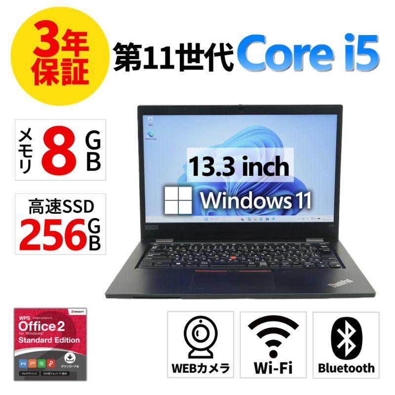 美品 ThinkPad L13 Gen2 第11世代Core i5 Office ThinkPad 【3年保証】 LENOVO THINKPAD L13 GEN2 Windows11 i5 レノボ