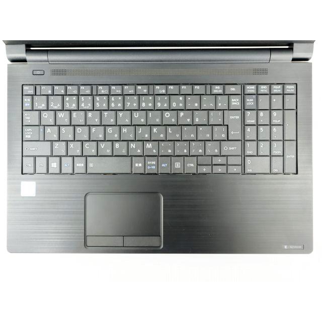 【3年保証】 dynabook DYNABOOK B65/EP Windows11 i5 中古 パソコン ノート PC | dynabook | 02