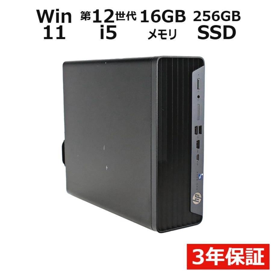 日本HP 【3年保証】 HP PRO SFF 400 G9 Windows11 i5 中古 パソコン