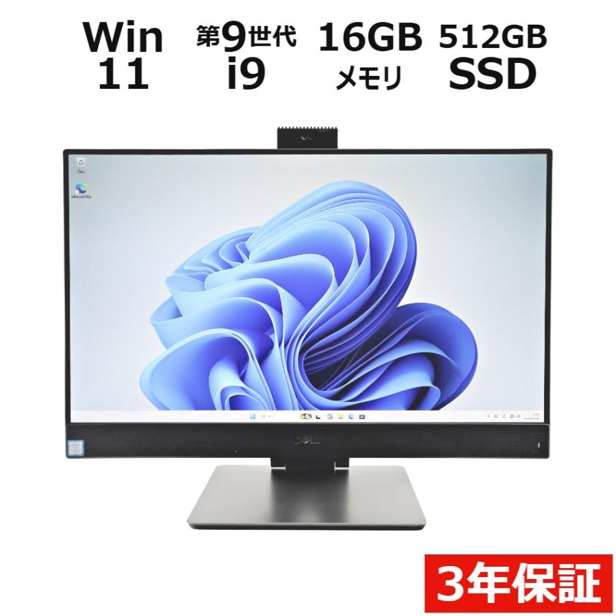 OptiPlex 【3年保証】 DELL OPTIPLEX 7470 AIO GTX 1050 / Intel
