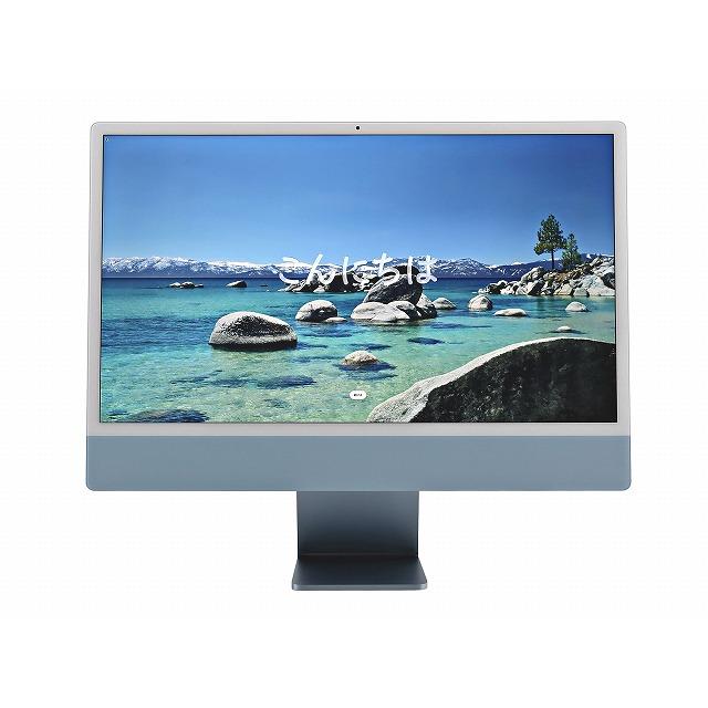 iMac（Apple） 【3年保証】 APPLE IMAC 24-INCH 2021 Z12X000RNJ/A