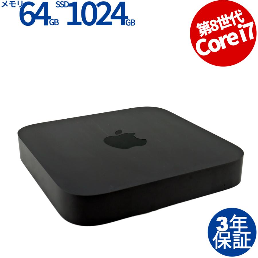 新品未開封 APPLE Mac mini M1 MRTT2J/A 【公式通販】
