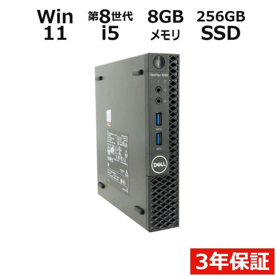 2026年7月】optiplex 3060（グラフィックボード、ビデオカード）の