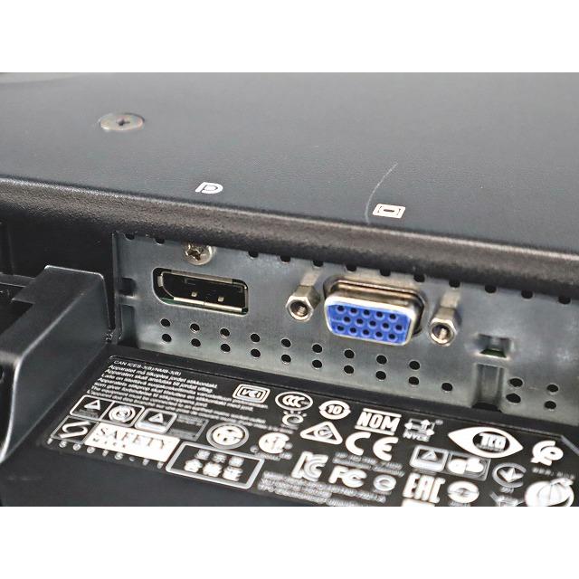 中古ディスプレイ HP P202 3年保証 PC 中古ディスプレイ 液晶 液晶ディスプレイ ディスプレイ モニター｜pcwrap｜05