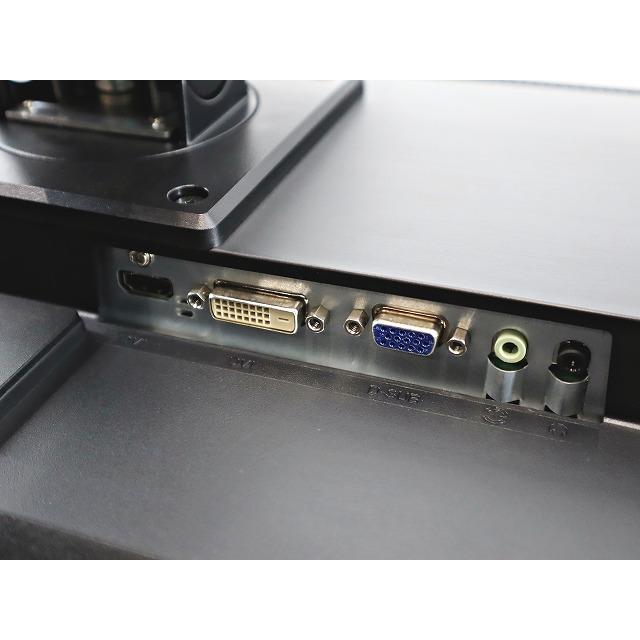 『1/5までSALE中』【3年保証】 IIYAMA PROLITE XUB2790HS 中古 ディスプレイ PC 中古モニター 液晶 液晶ディスプレイ ディスプレイ モニター |  | 04