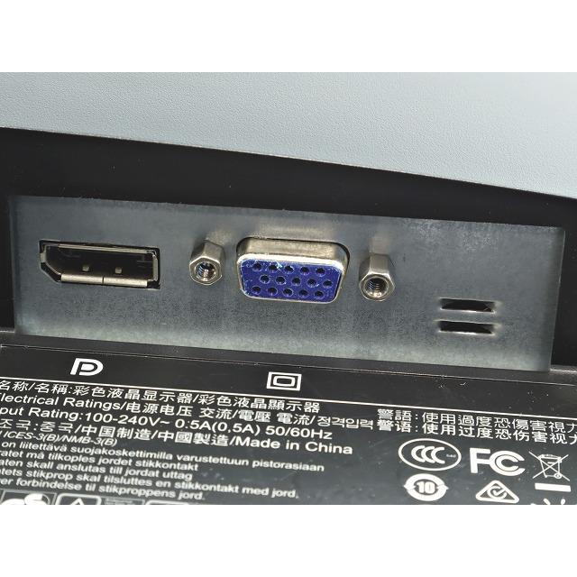 日本HP 【3年保証】 HP P223 中古 ディスプレイ PC 中古モニター 液晶