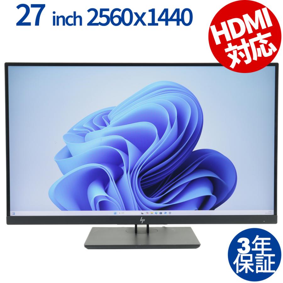 日本HP 【3年保証】 HP Z27N G2 中古 ディスプレイ PC 中古モニター 