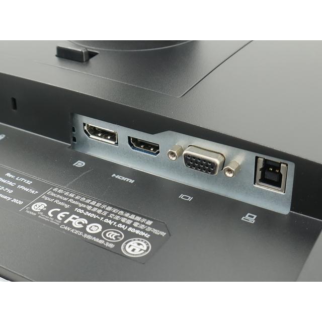 【3年保証】 HP ELITEDISPLAY E243 中古 ディスプレイ PC 中古モニター 液晶 液晶ディスプレイ ディスプレイ モニター | 日本HP | 04