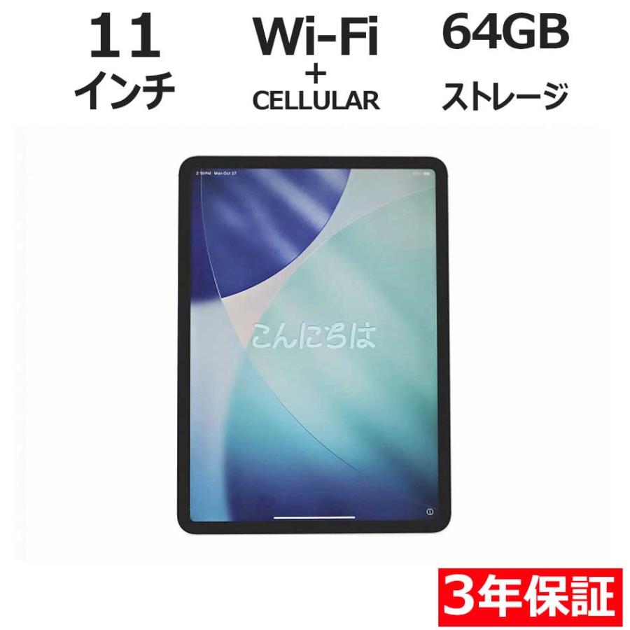 売れ筋 【即日発送】  【4jo263972】 限定デザイン