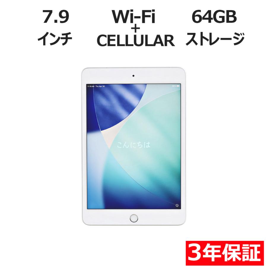 大人気 在庫あり 4jo263985 型番:4jo263985
