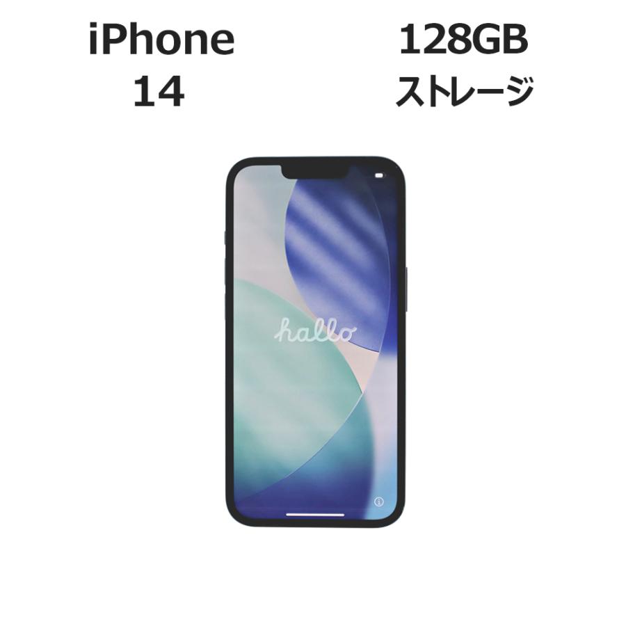 APPLE iPhone 14 MPUD3J/A APPLE アップル 中古 スマートフォン