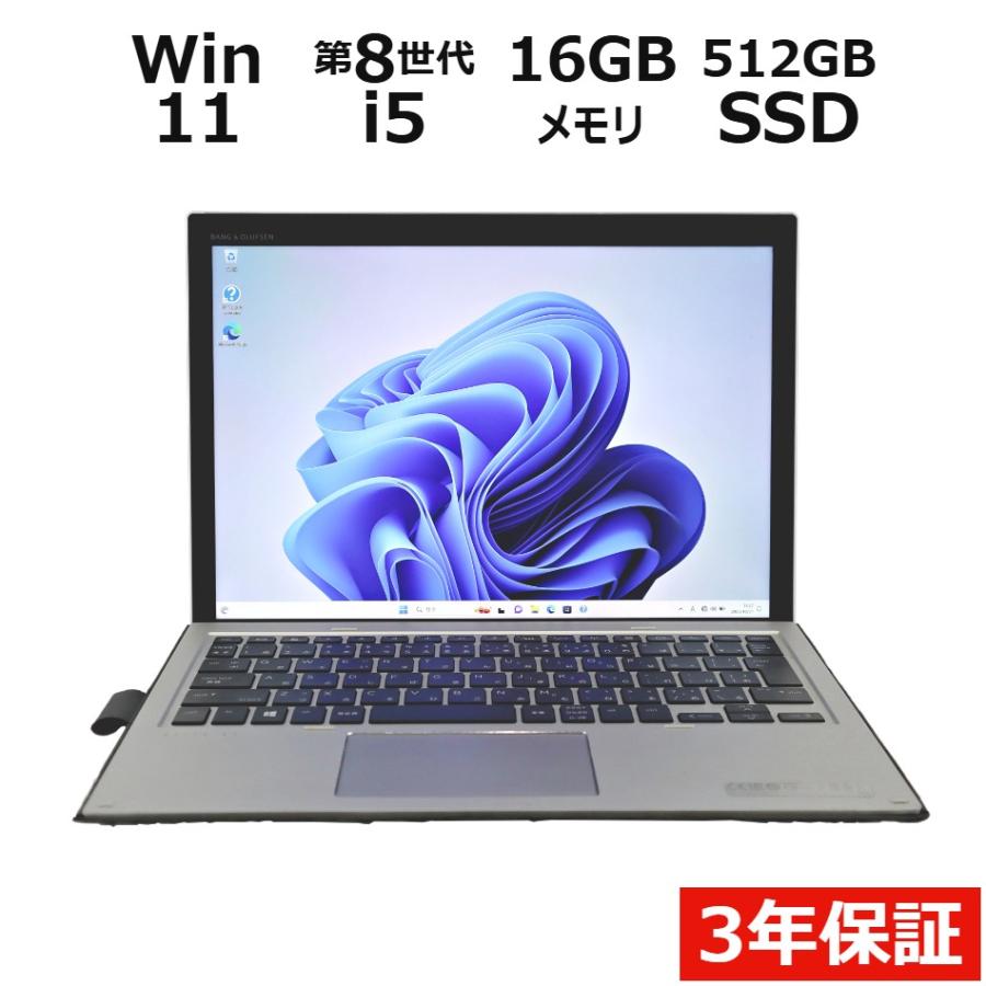 日本HP 【3年保証】 HP ELITE X2 1013 G3 TABLET (LTEモデル