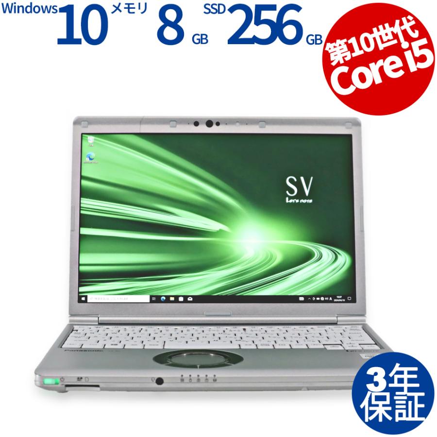 3年保証】 PANASONIC LET