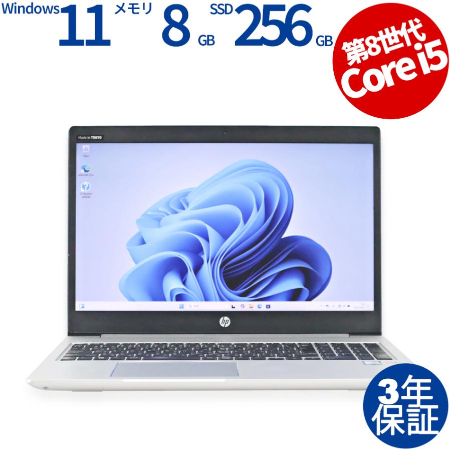 中古ノートパソコン windows11+office HP Pavilion dv7 17.3インチ