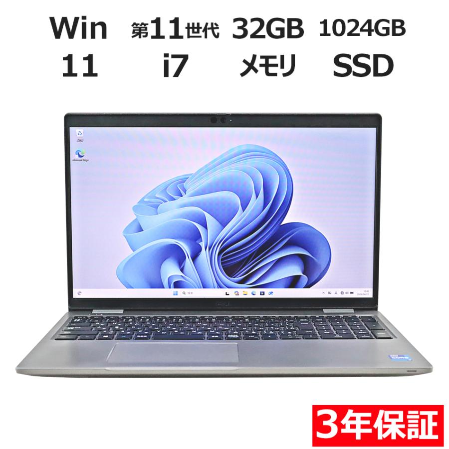 売れ筋 本日発送 5ao261410 型番:5ao261410