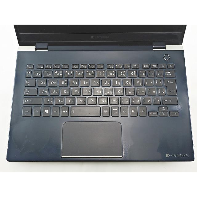 dynabook（ダイナブック） 『1/5までSALE中』【3年保証】 dynabook