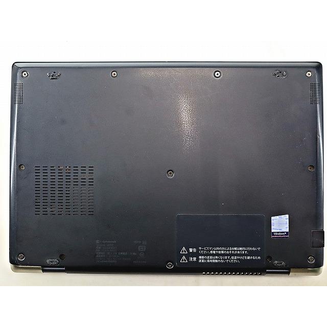 dynabook（ダイナブック） 【3年保証】 dynabook DYNABOOK G83/DP