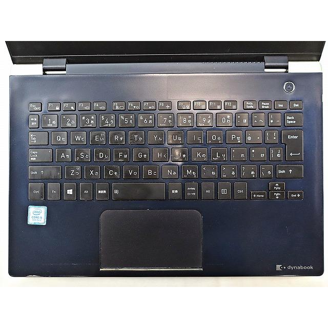 dynabook（ダイナブック） 【3年保証】 dynabook DYNABOOK G83/DP 