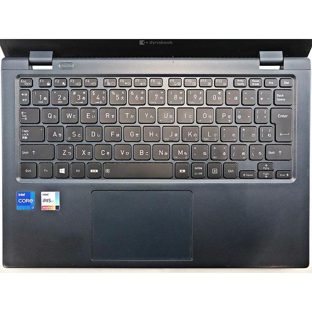 dynabook（ダイナブック） 【3年保証】 dynabook DYNABOOK G83/HS