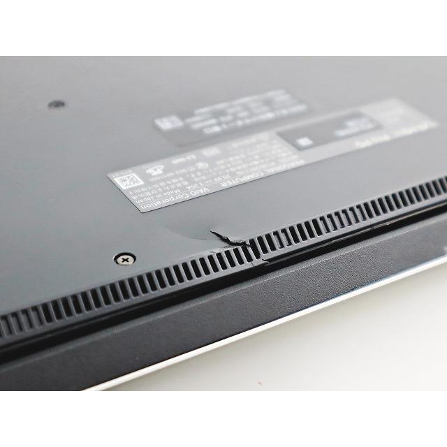 VAIO 【3年保証】 VAIO VAIO PRO PG21 Windows11 i5 中古 パソコン