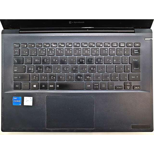 dynabook（ダイナブック） 【3年保証】 dynabook DYNABOOK MJ54/HS