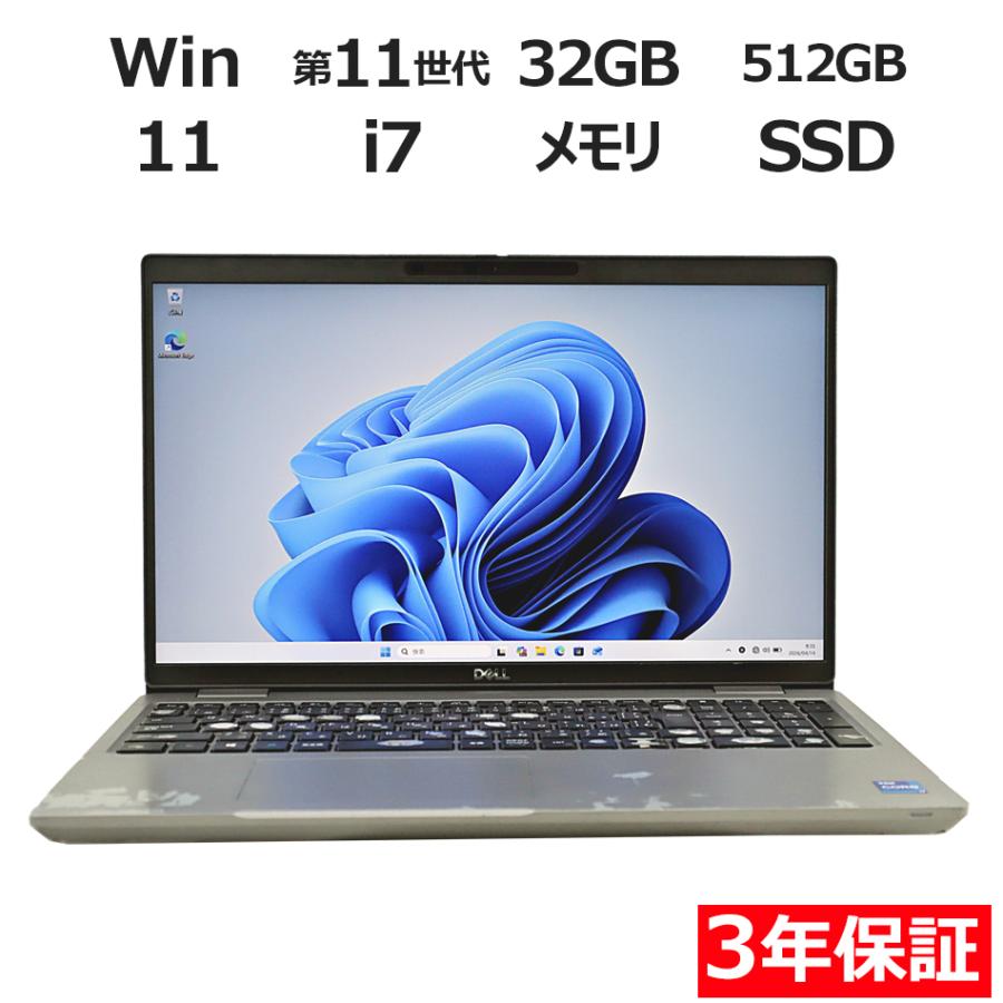 あす楽対応 5ao263774 型番:5ao263774