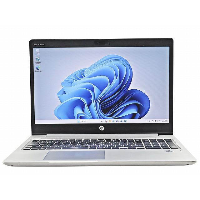 ProBook 【3年保証】 HP PROBOOK 450 G7 Windows11 i5 中古 パソコン
