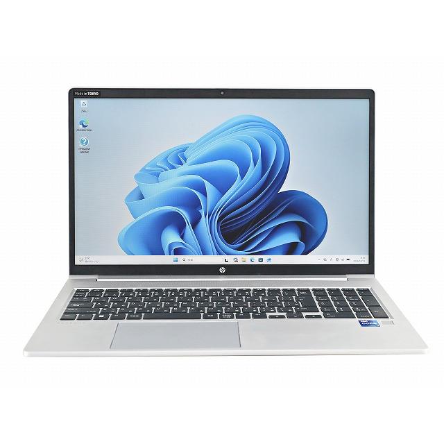 ProBook 【3年保証】 HP PROBOOK 450 G9 Windows11 i7 中古 パソコン