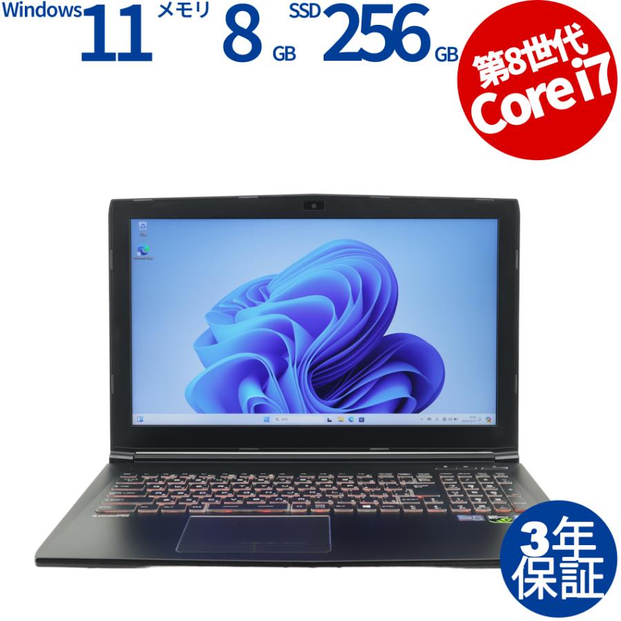3年保証】 その他 GALLERIA GCF1060GF / GTX1060 Windows11 i7 中古 