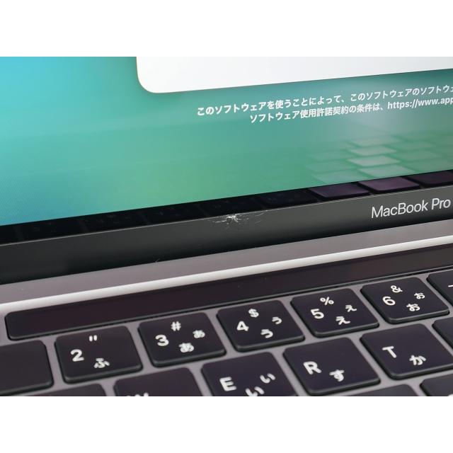 【3年保証】 APPLE MACBOOK PRO 13-INCH 2022 Z16R0004VJ/A APPLE アップル 中古 パソコン ノート モバイル PC 爆買 | MacBook | 02