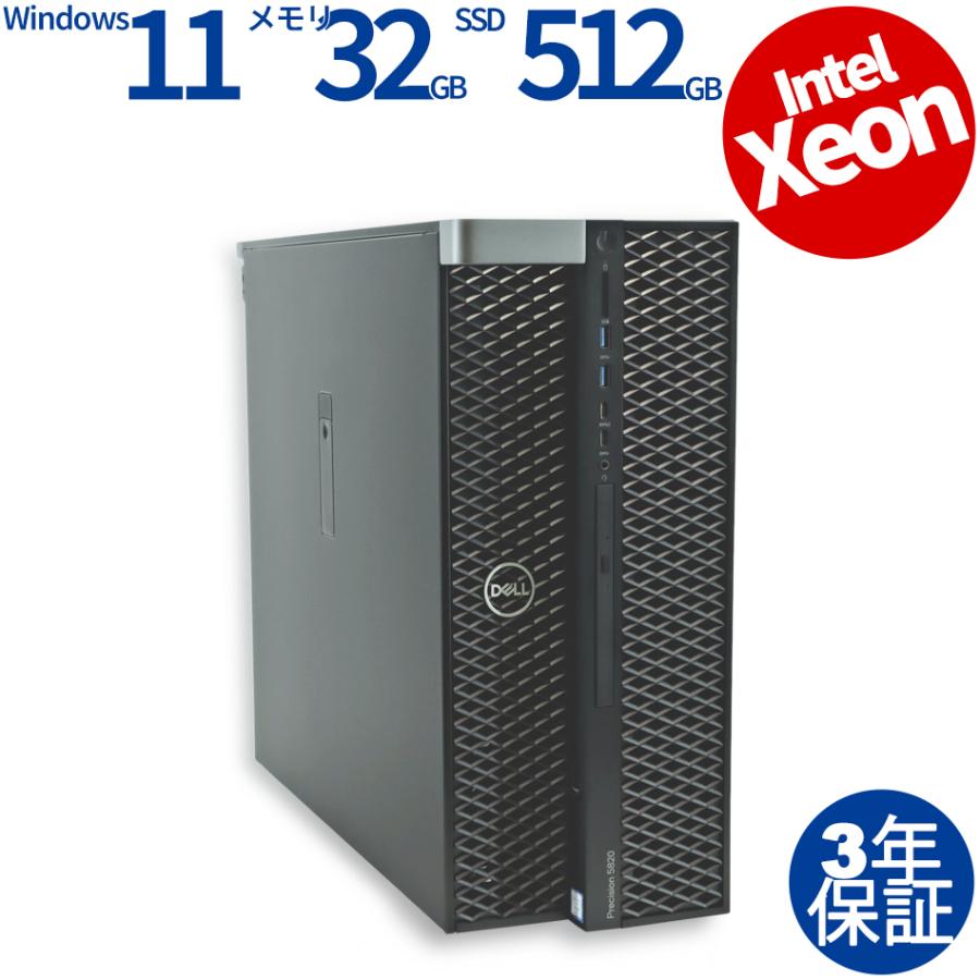 ゲーミングPC サーバー マルチCPU 128GBメモリ RTX2070Super