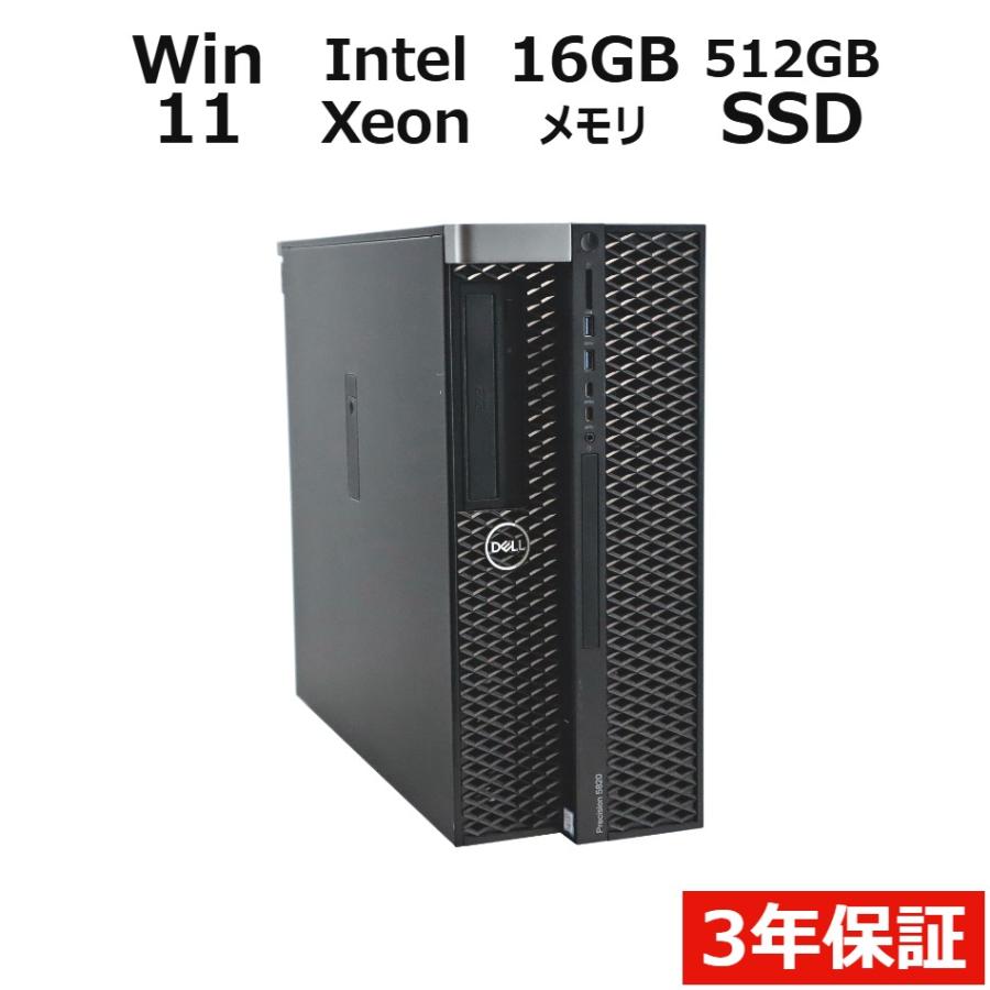 【3年保証】 DELL PRECISION 5820 TOWER RTX A2000 Windows11 Xeon デル 中古 パソコン デスクトップ タワー ワークステーション PC 爆買 | Precision
