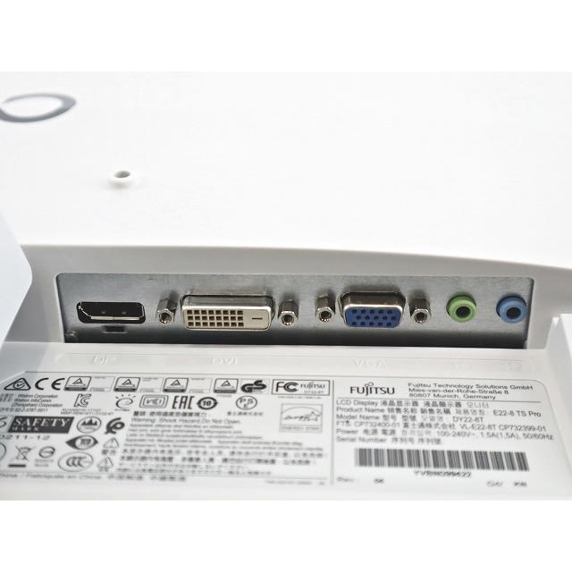 『1/5までSALE中』【3年保証】 富士通 VL-E22-8T 中古 ディスプレイ PC 中古モニター 液晶 液晶ディスプレイ ディスプレイ モニター |  | 04