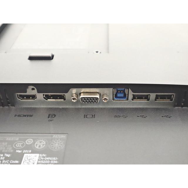 DELL（デル） 『7/12までポイント5倍』【3年保証】 DELL P2719H 中古