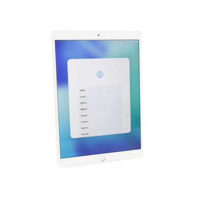 iPad iPad Air（第3世代）64GB セルラー MV0E2J/A 中古 iPad Air 【3年保証】 APPLE IPAD AIR 3 WI-FI+CELLULAR 64GB MV0E2J/A