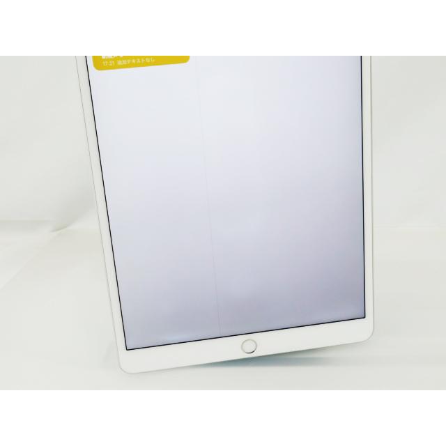 iPad Air 【3年保証】 APPLE IPAD AIR 3 WI-FI+CELLULAR 64GB MV0E2J/A